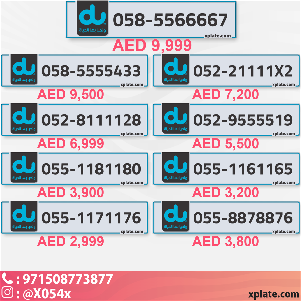 d0c5352b-8968-49f4-80f2-4b681e2da37c