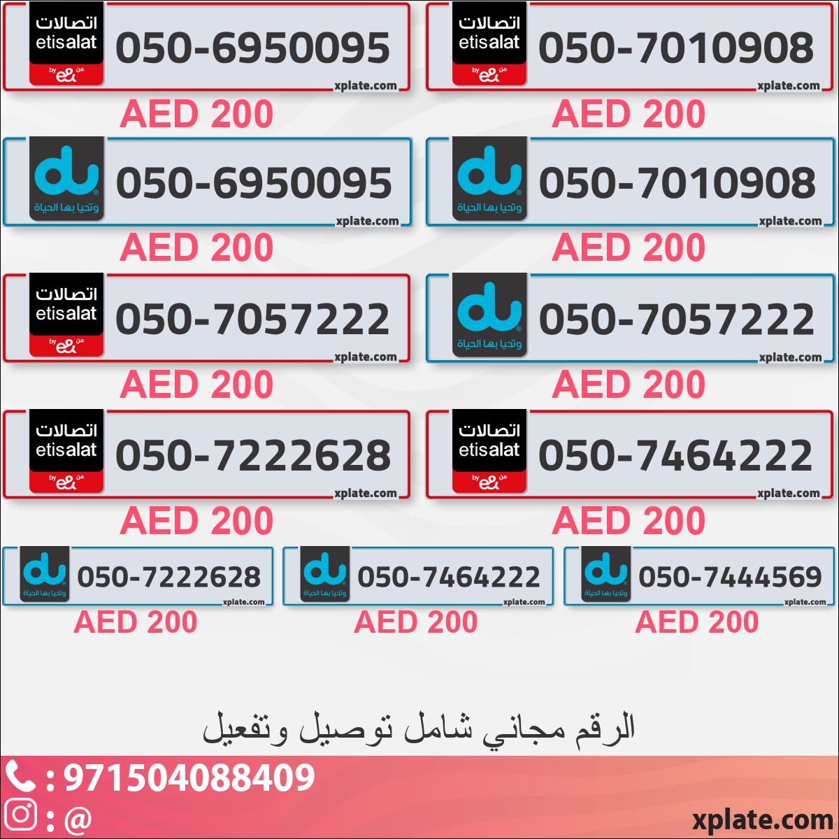 d0d7aaf6-007c-4d2f-acf3-38cb972f6d46