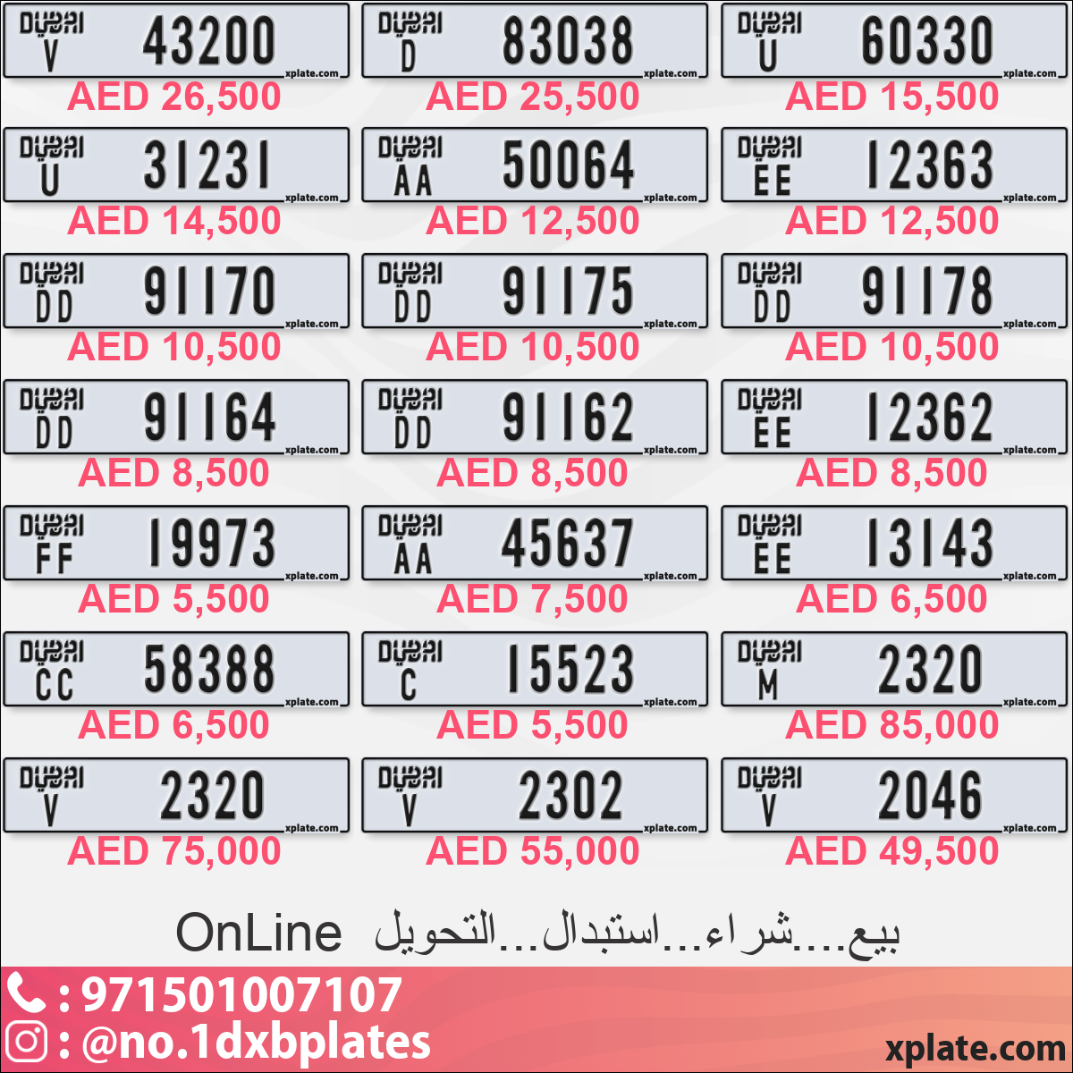 d0dc4714-1a72-4ae5-913a-b857db4e2f4a