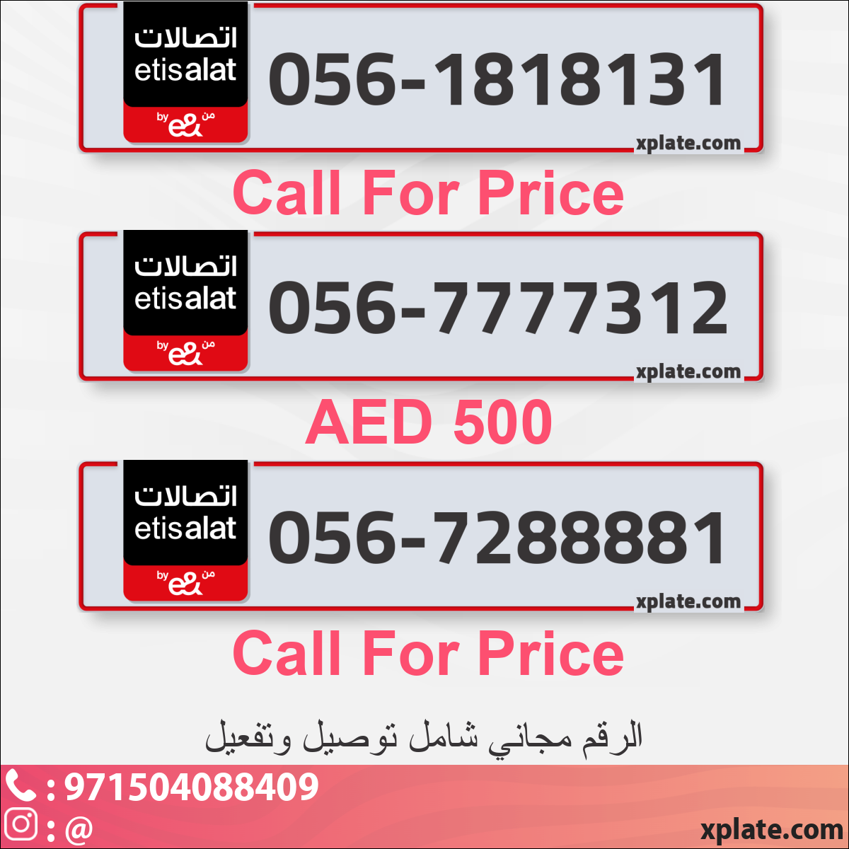 d0e18bd6-6ec9-48cd-8356-2dd22fb6f48e