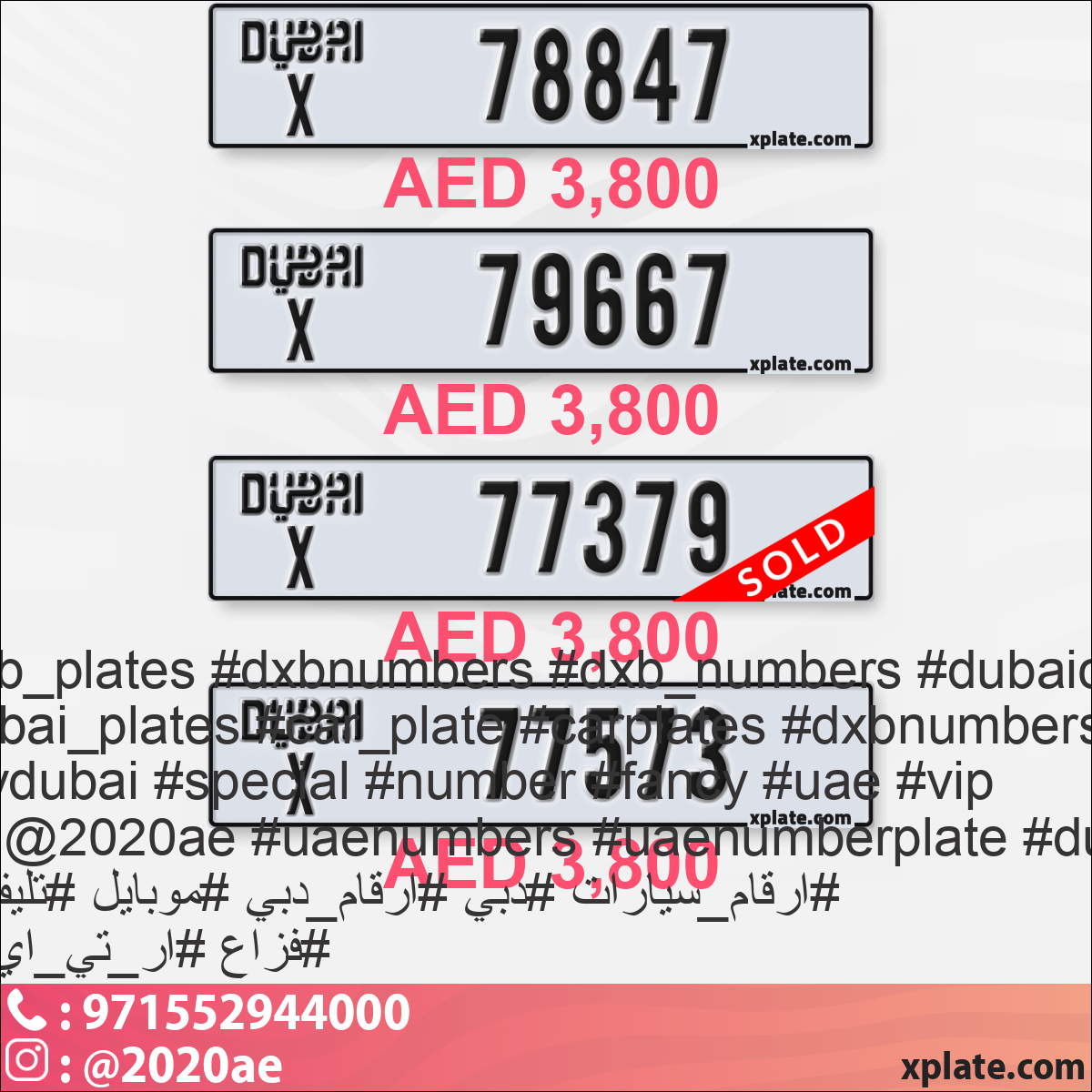 d0e7ad76-31d8-47f3-8024-2270e9e8ee88