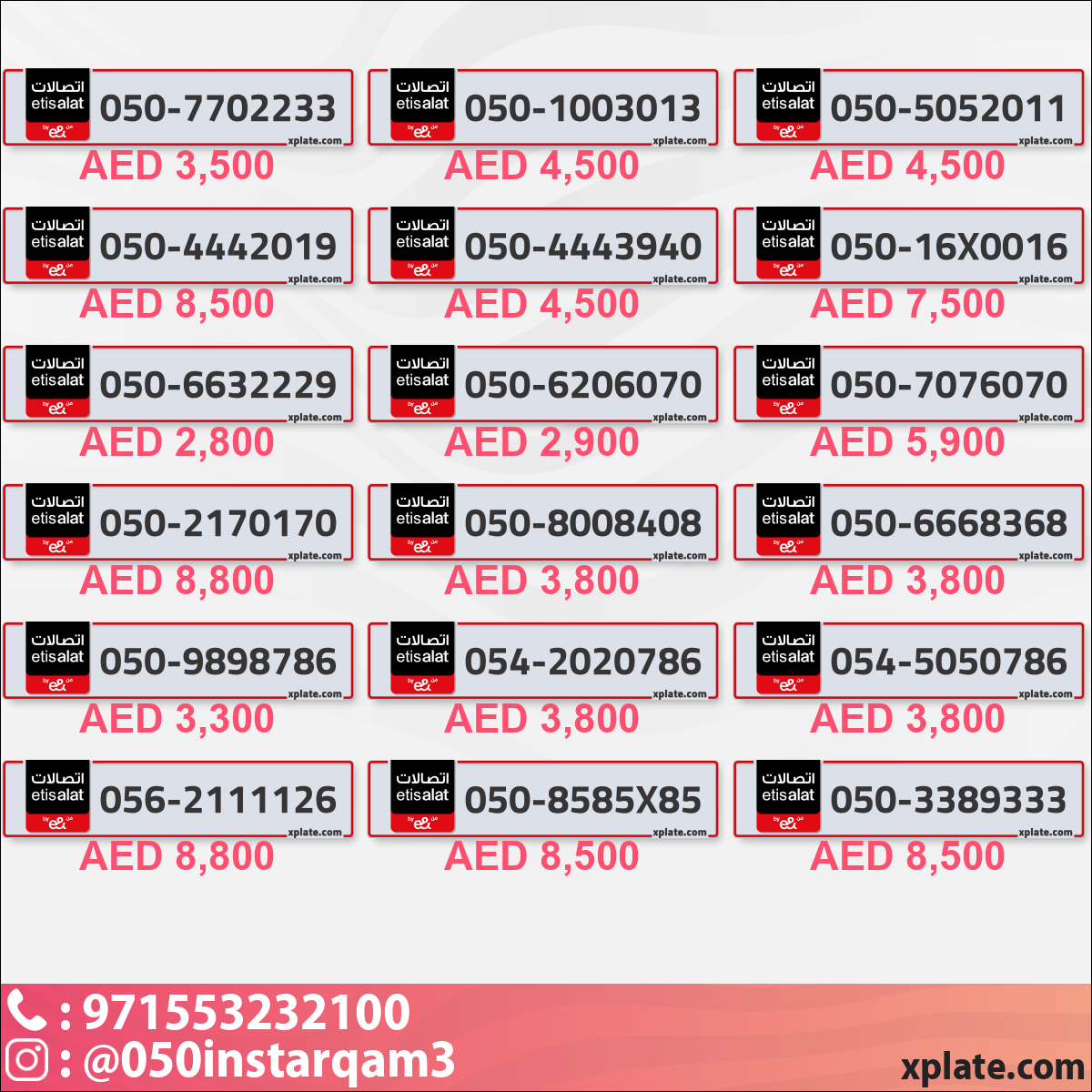 d0e9c486-07a6-4c1e-9d09-743d6abede2f