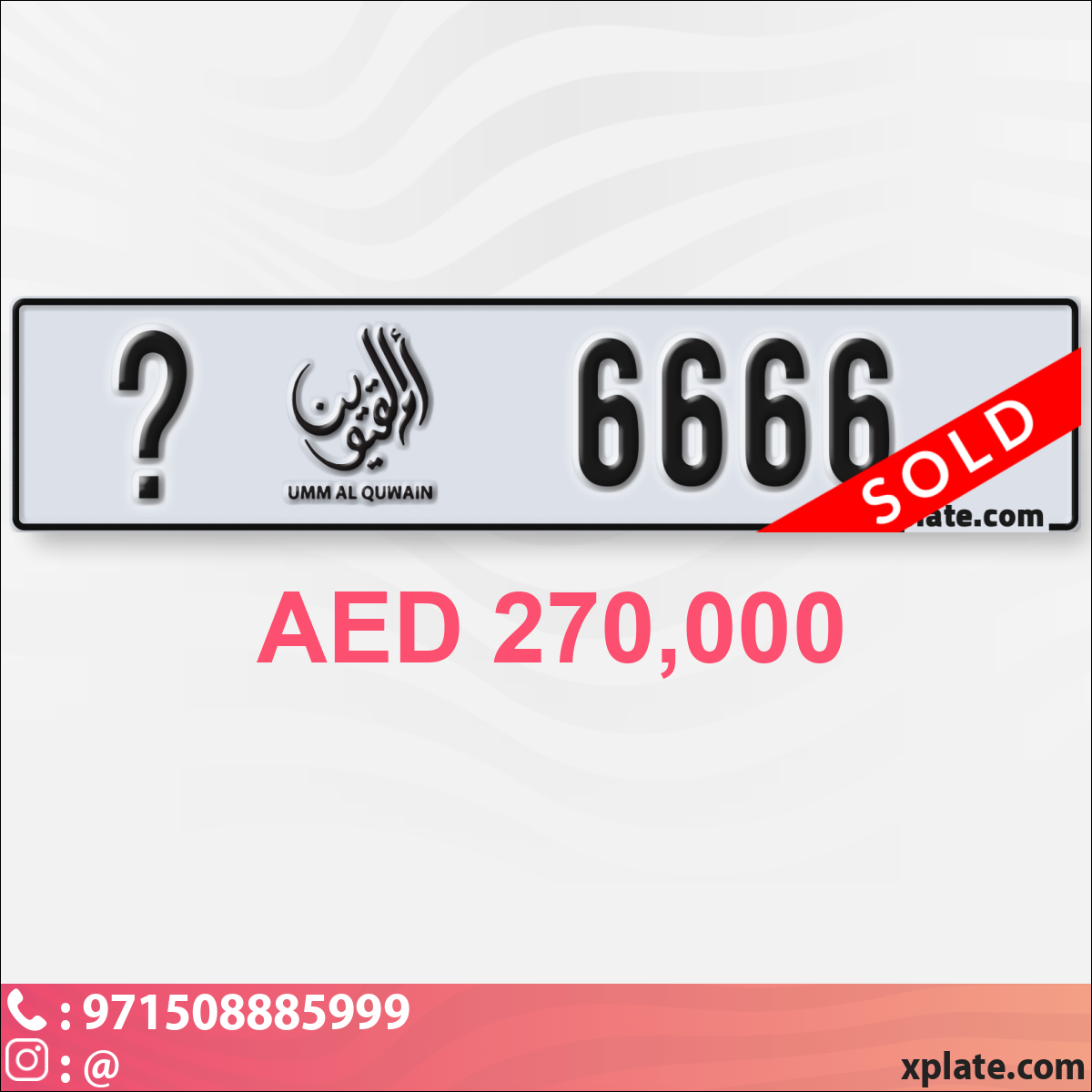 d10a55ab-ee36-487d-bc73-6e4d15f5e07d