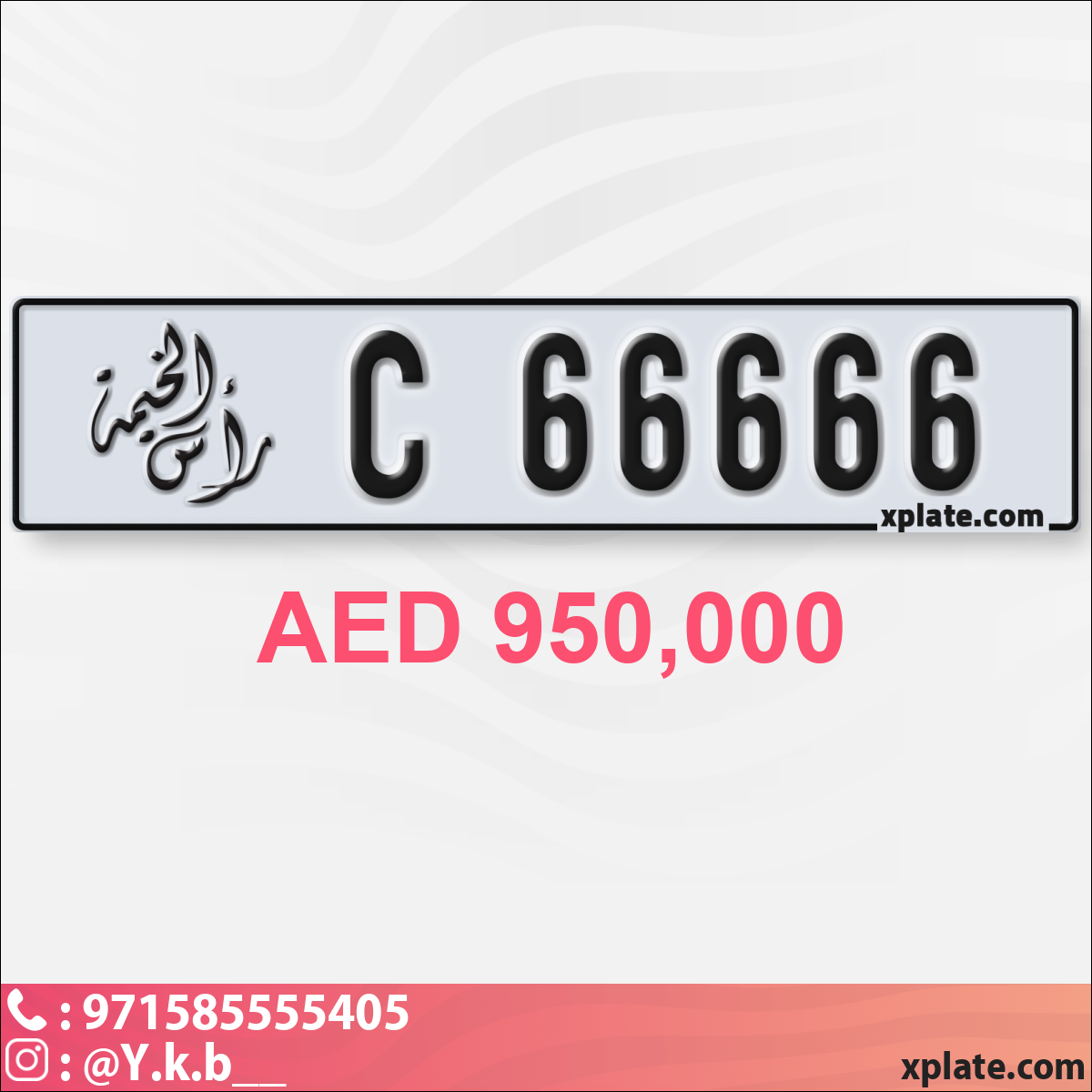 d10b77a7-7c18-4e49-991a-7fd5d283195a