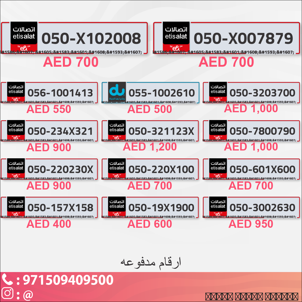 d10d6e19-14e4-4924-ad27-67cb24d9d2b7