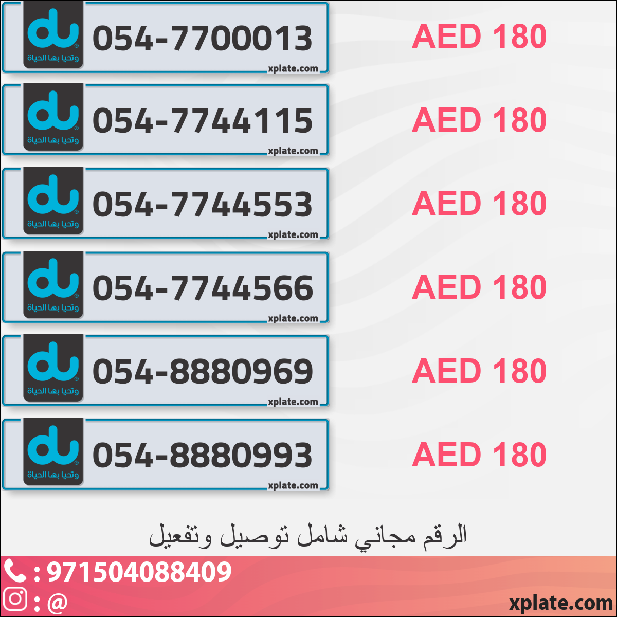 d1137129-9f03-494b-8787-961526d32c6e