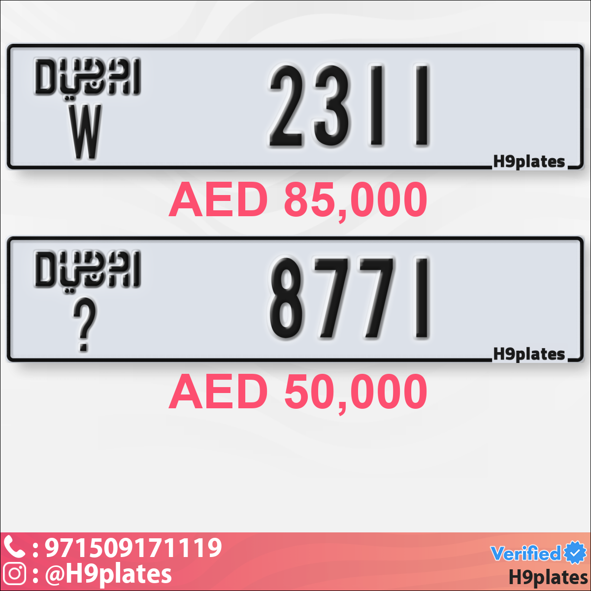 d13909f5-cfb3-46fb-be64-aafbcac8bdbe