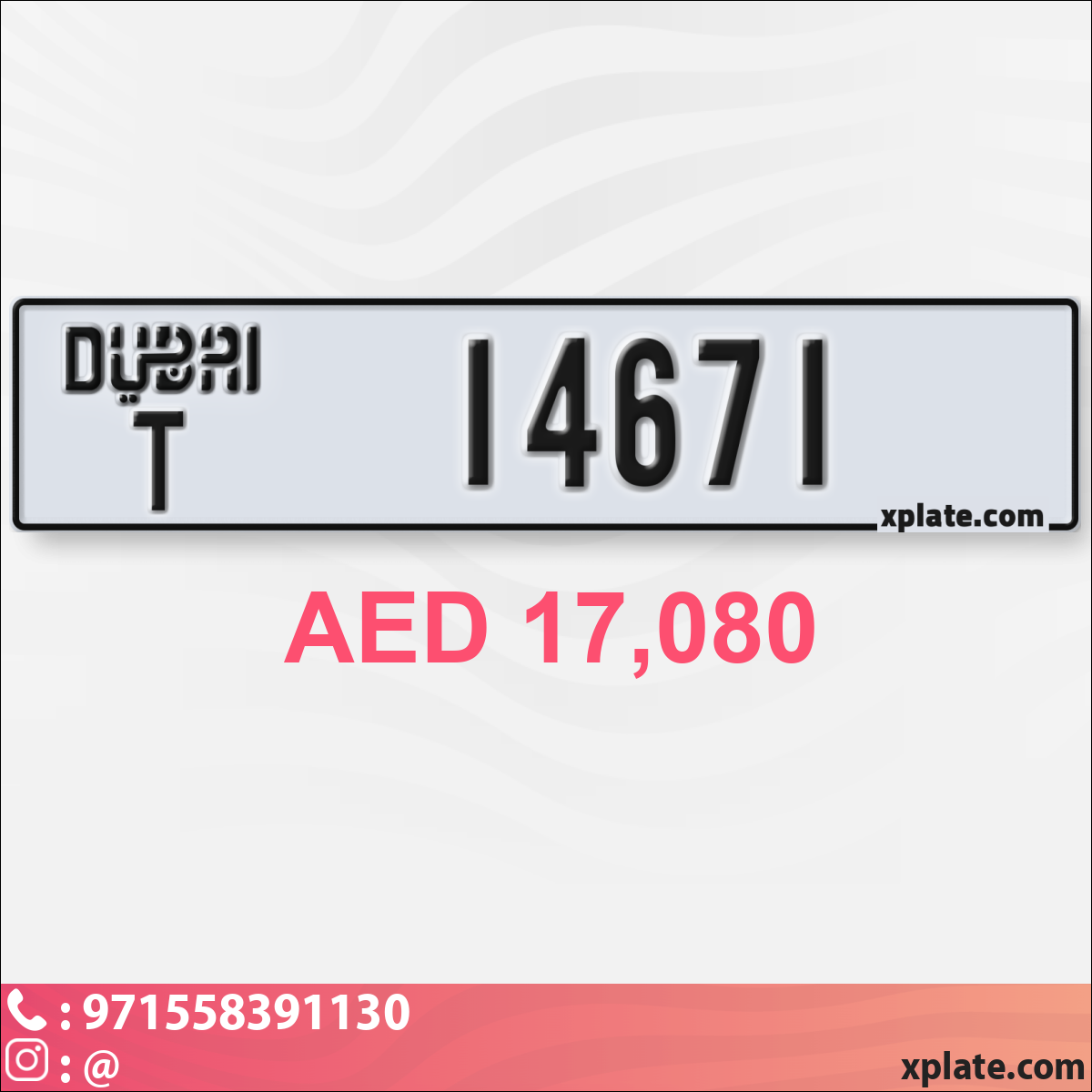 d14949b6-a4fd-4f8a-8117-e57d57abe2e6