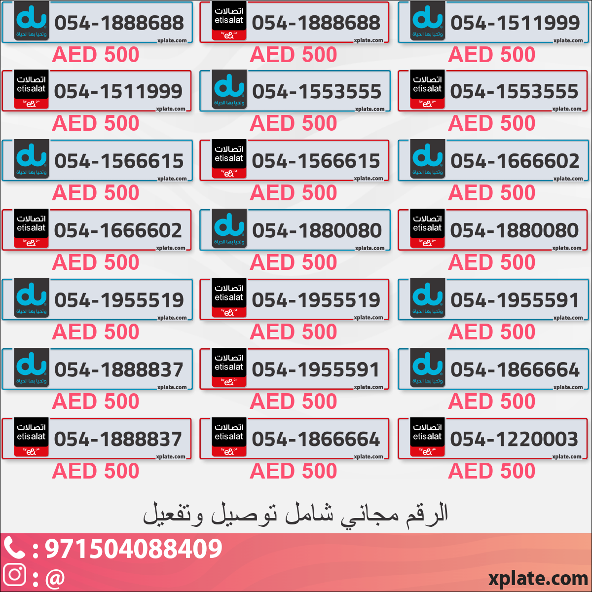 d14b0ad0-1286-44f2-b4a0-2107303c47f7