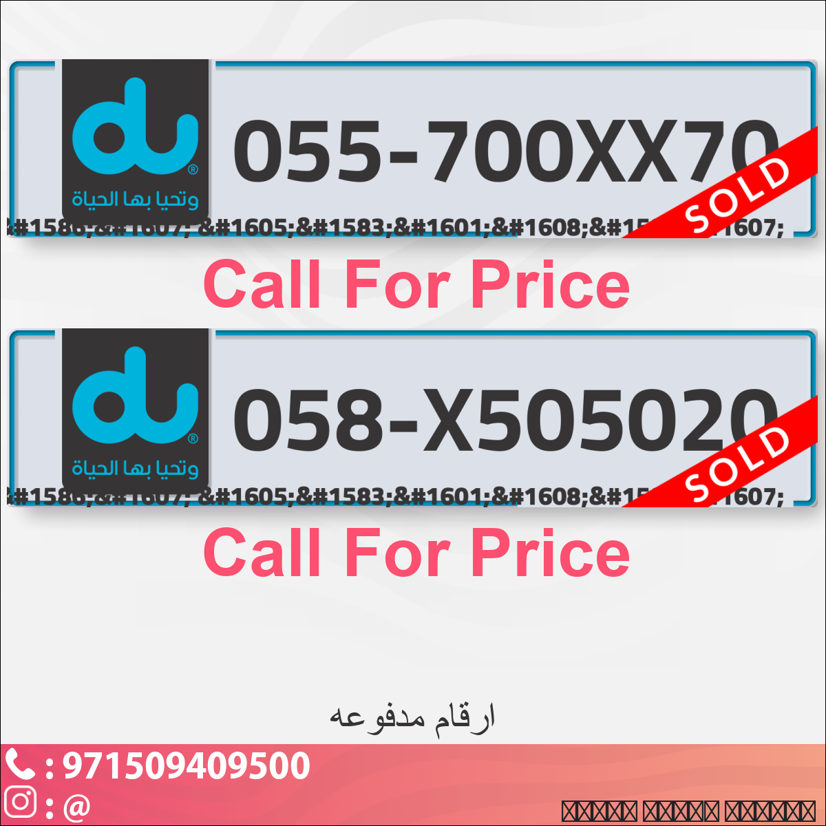 d15109a6-0b1e-470d-bfde-2c6475e401ce