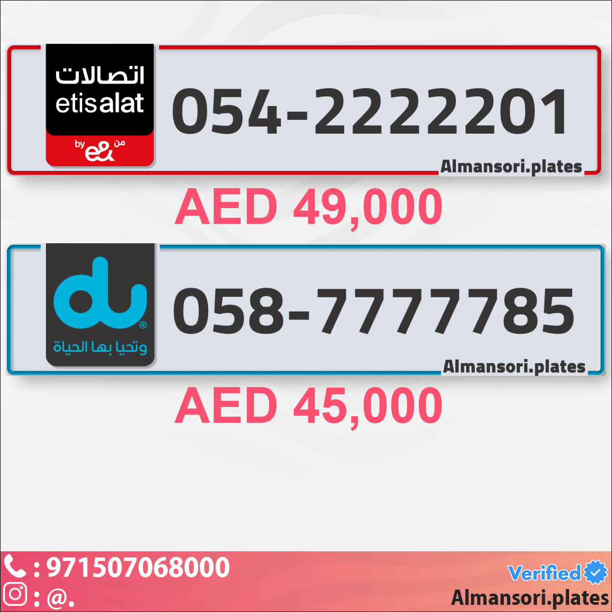 d1627147-367f-4f6c-a553-6eb2b96f56b8