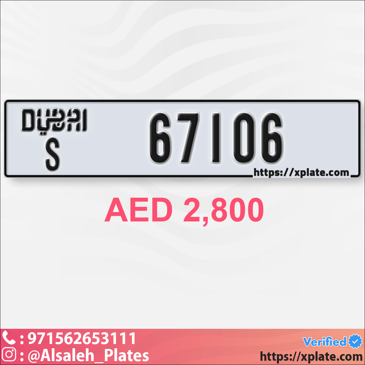 d16b0d36-8123-4cf1-9c03-acc7b80fd3f0