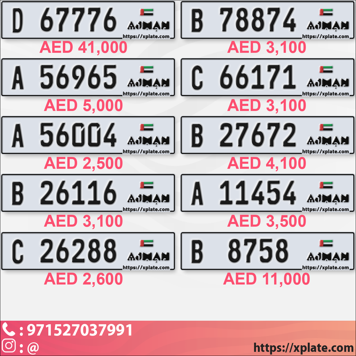 d16d8b24-da4f-47f6-b300-6566d2a49eff