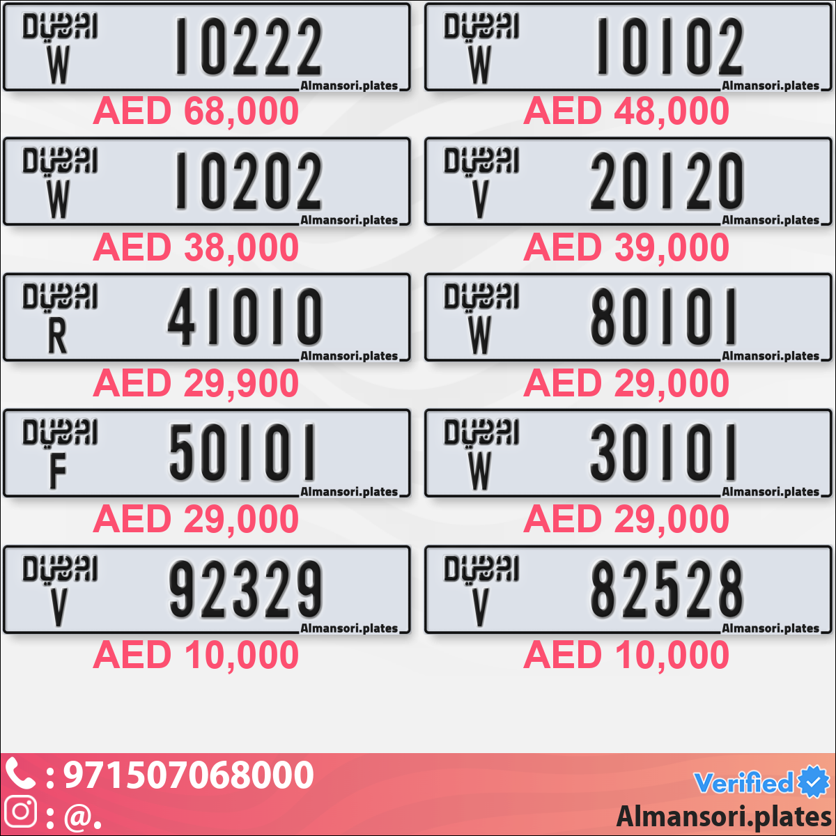 d1712531-112c-4f5c-8078-100dc56ab5c2