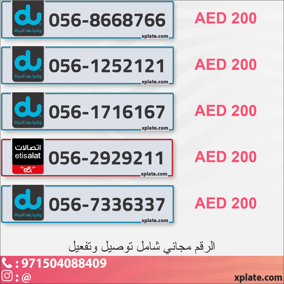 d1756579-968e-4c20-bebc-e243992e110b