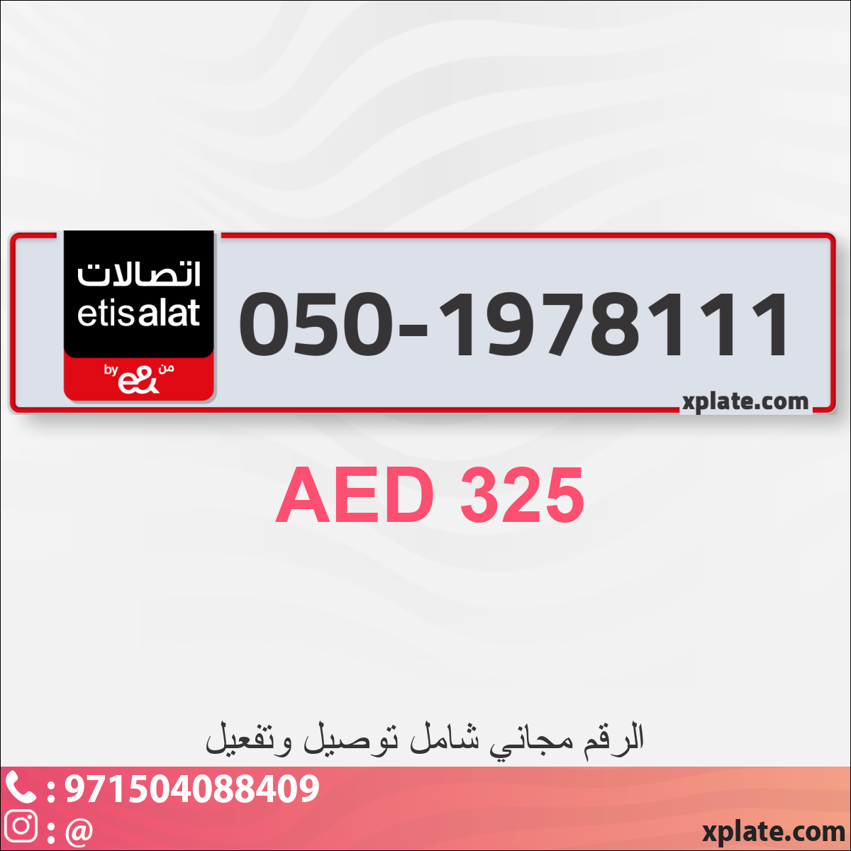 d17758b1-28e7-4139-bff8-d0b35188f40b