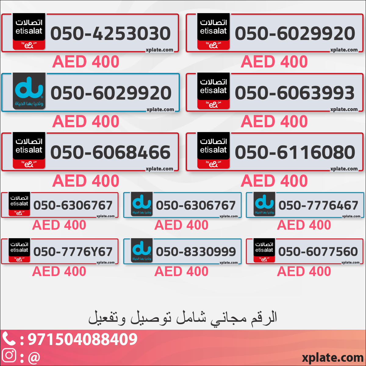 d17f15ec-f446-4d60-87a2-4cfcf9cf057c