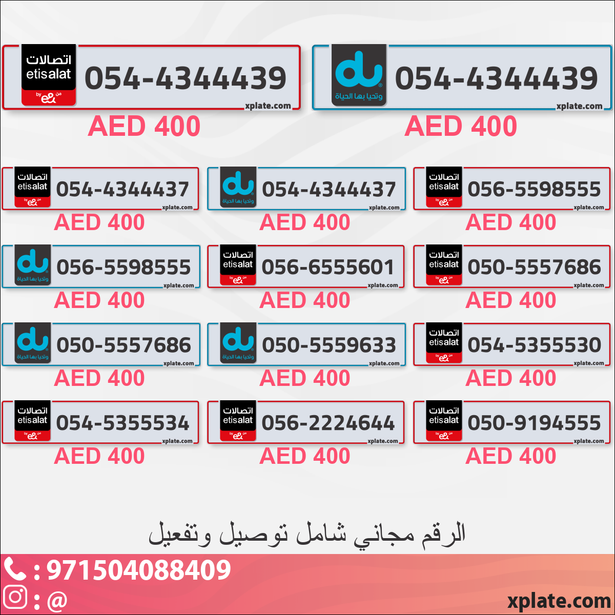 d1961ff4-e159-4f5a-a9fc-7c77b54f0608