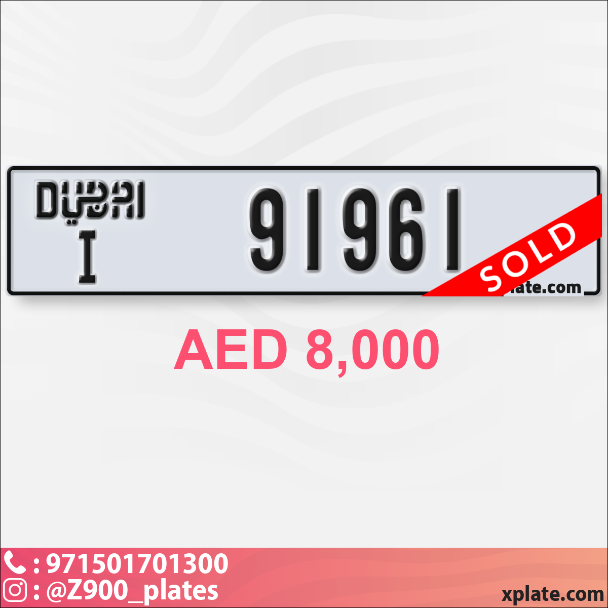 d19b54d2-73e6-45b3-8849-8990036e4bfa