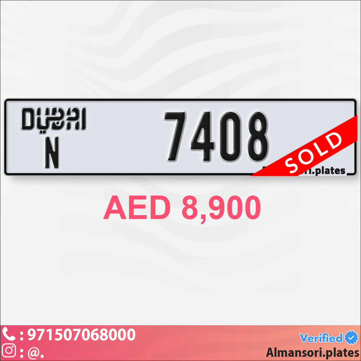 d1b18f77-83a4-4e47-9c53-e7d4b5450bb4