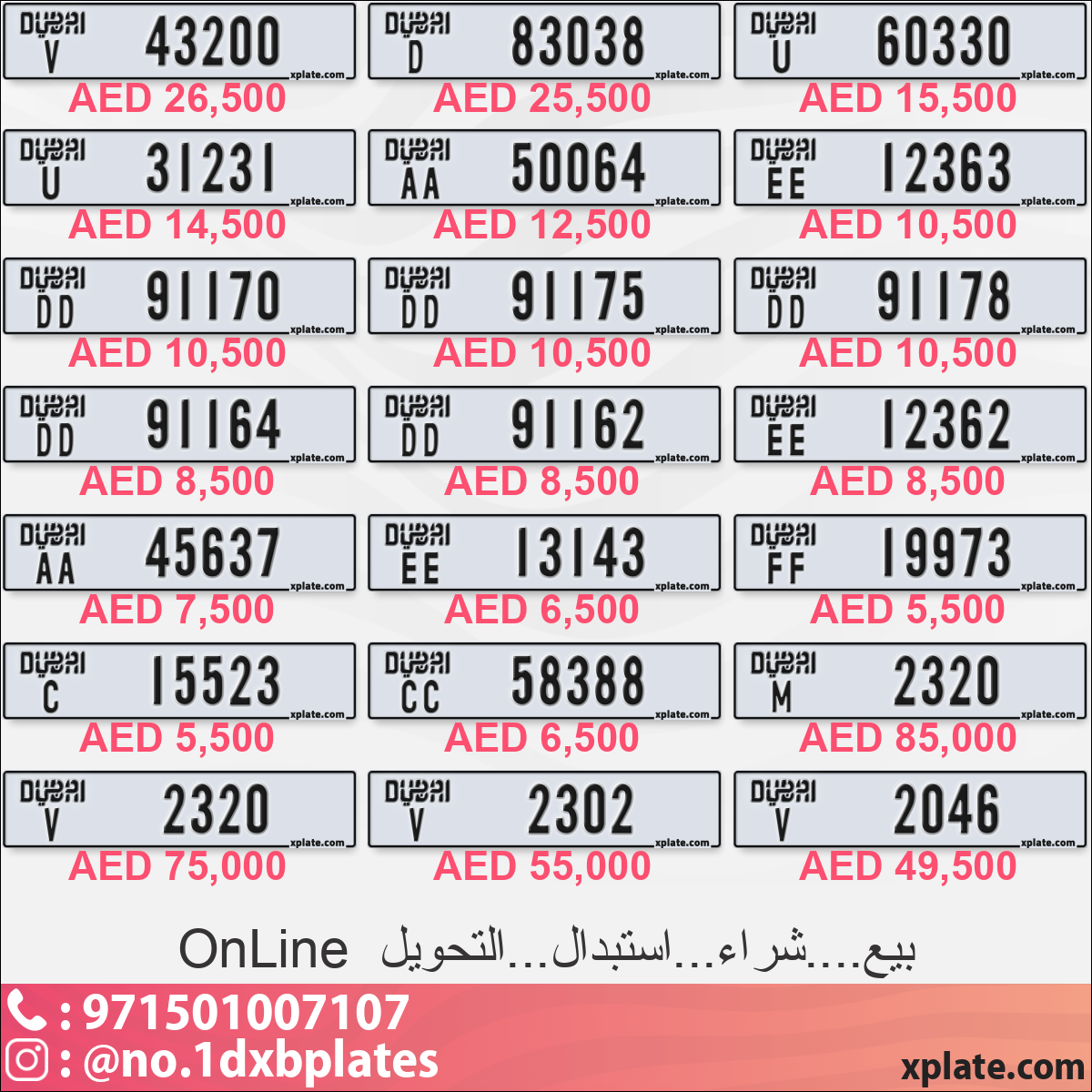 d1b3e45f-08f6-4b4c-8817-a9090499abc7