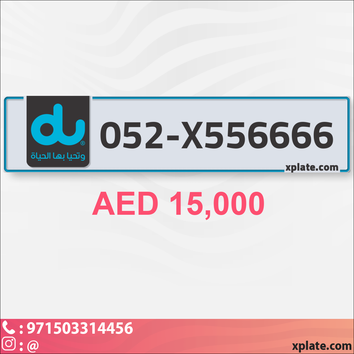 d1b97d27-248b-4fb5-97c2-7331b5c44652