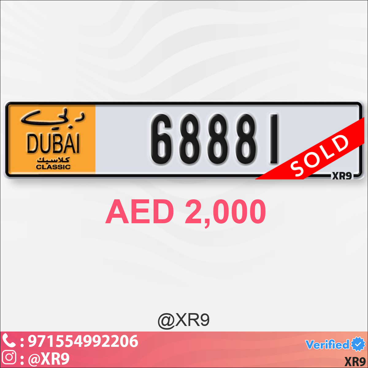 d1be5234-f6e3-4257-83e8-d6d7e6938d8f