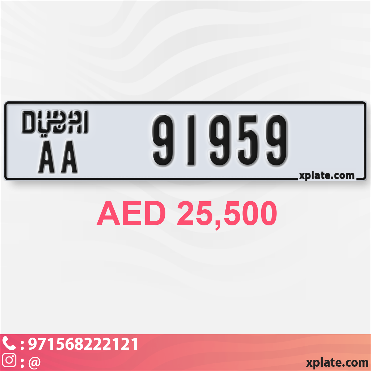 d1dd3d7f-cb18-42cf-8551-c8a9c6929b07