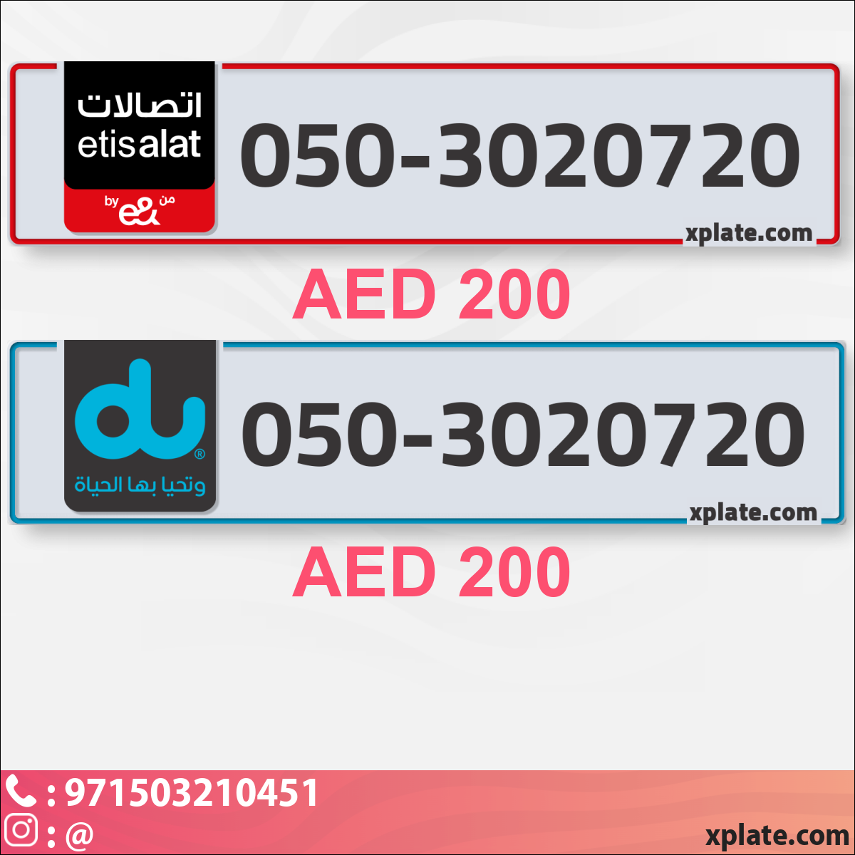 d1e8cd48-0409-4f0e-8ff9-48cb6d4e50f4