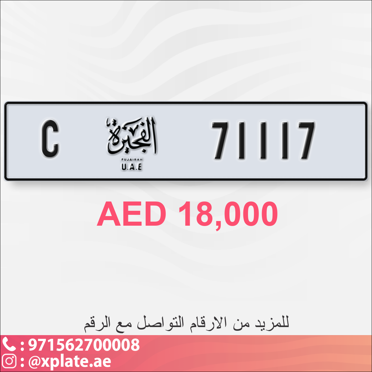 d1fc1ef2-a6ff-4c9c-b067-206cb296b8d6