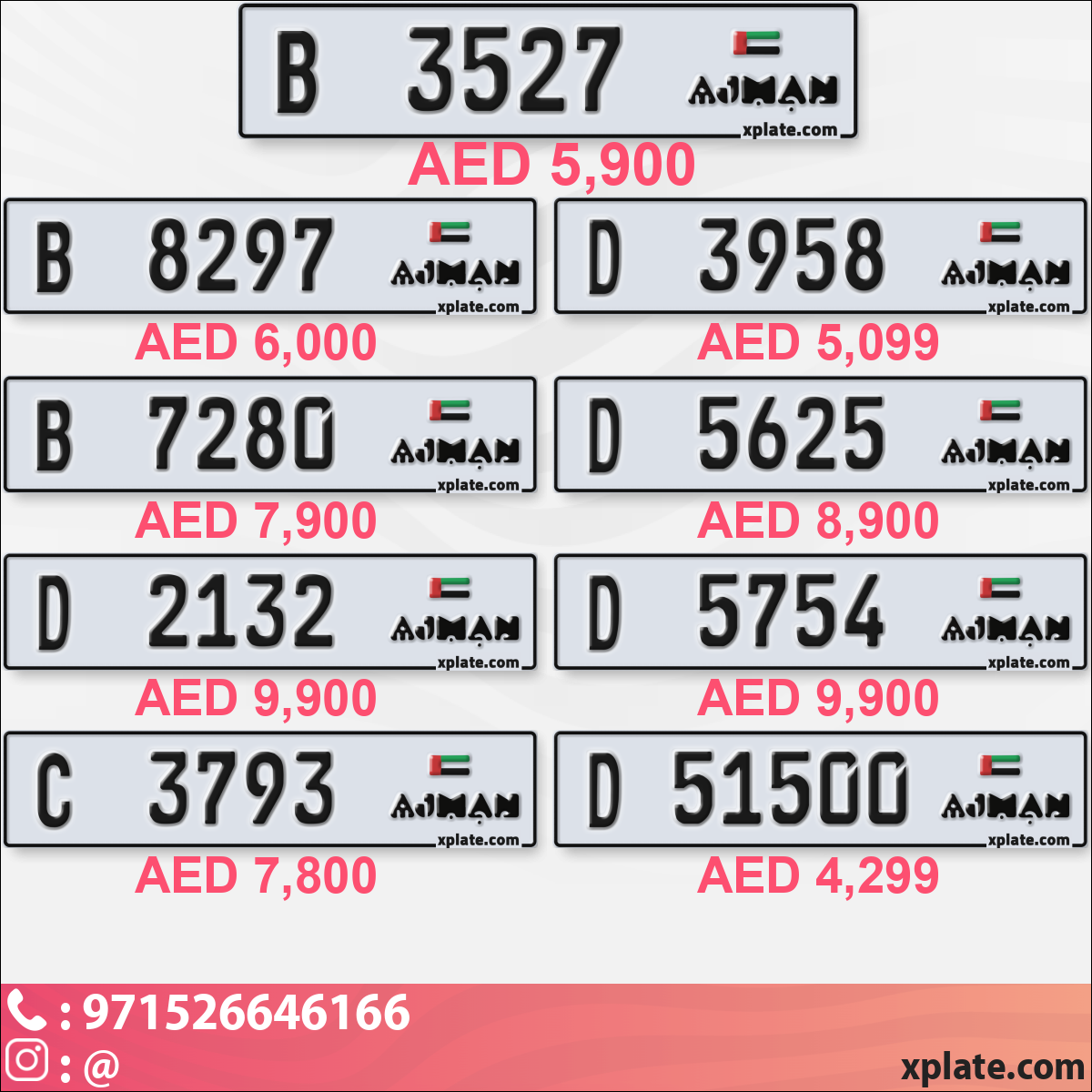 d211f332-4443-409c-8b05-e0be4c74b1c2