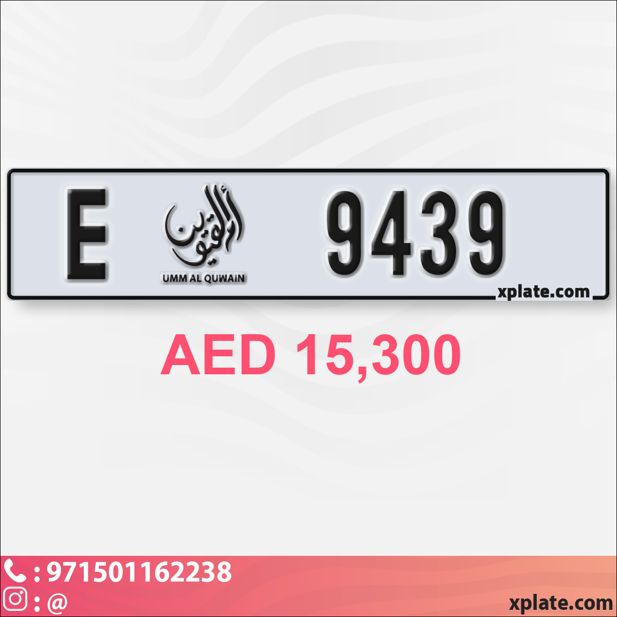 d21ece03-6597-4623-8a52-2488af9b0edc