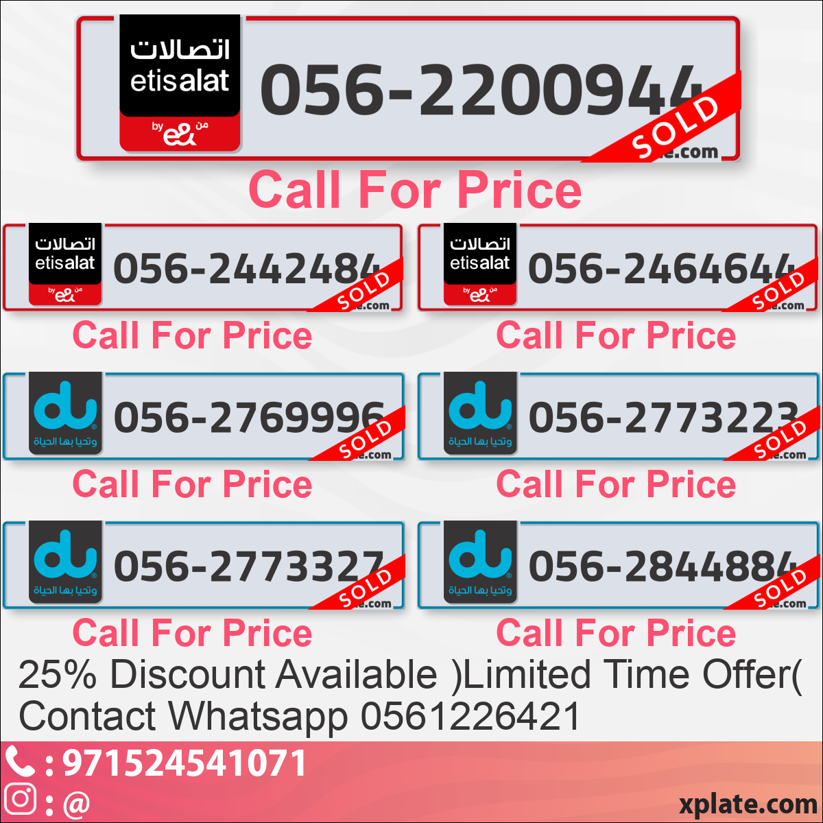 d23b34f1-6873-4832-912b-ca3cfe5a216a