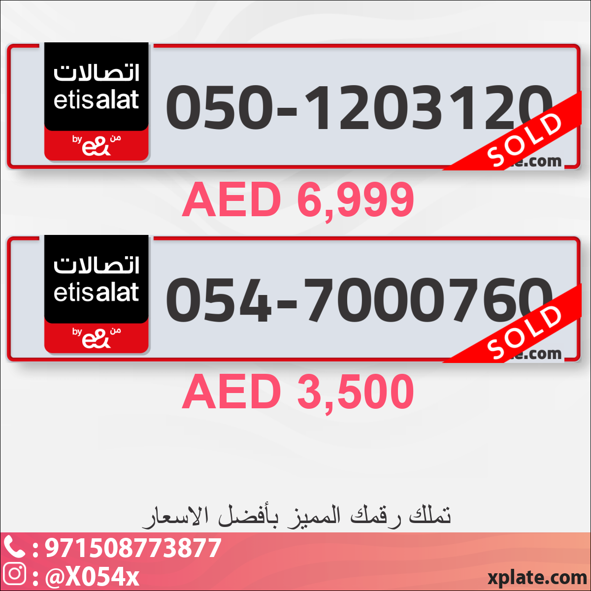 d242e969-c33e-4119-81ef-cff9a25e89e8