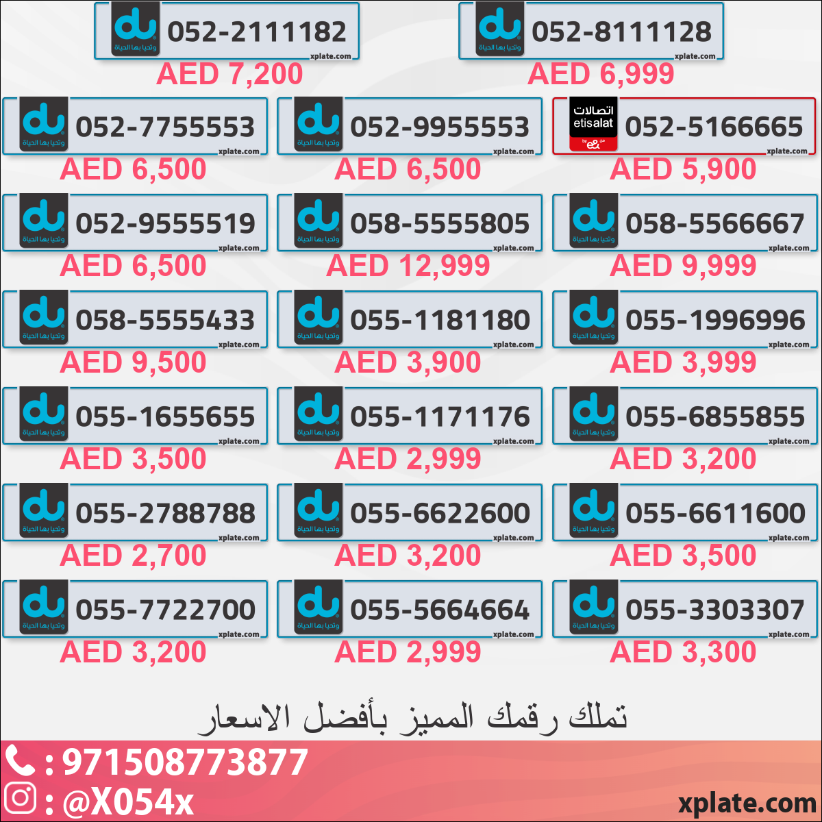 d2433edf-bc3d-4767-9392-11115045128c