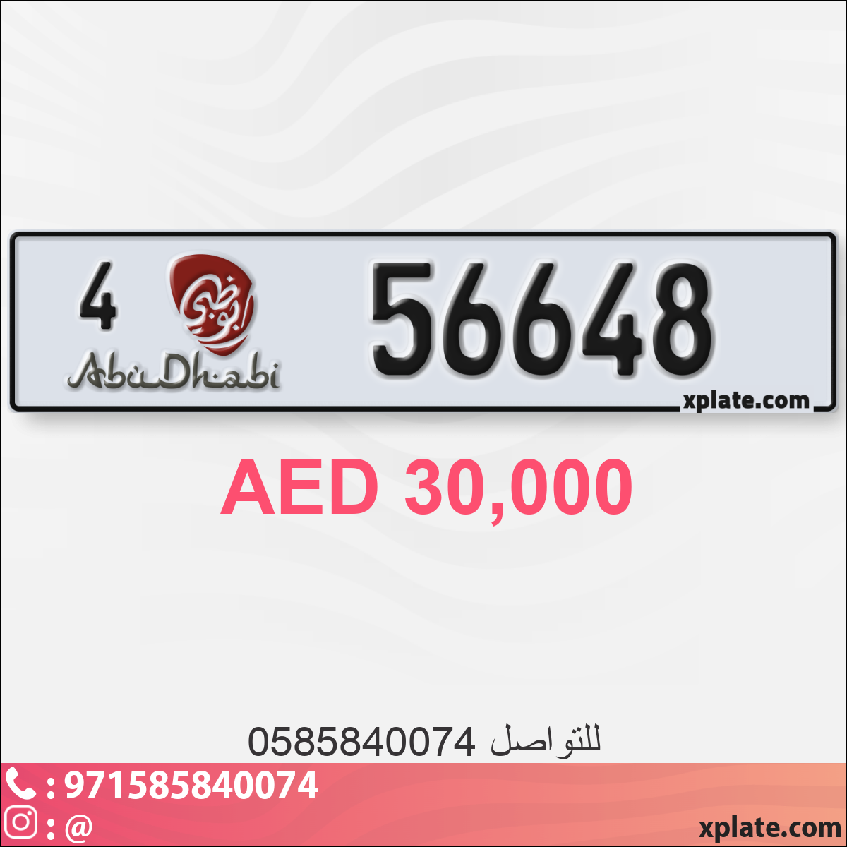 d24431c3-66a6-4fe5-b8fe-db994ebfdaaa