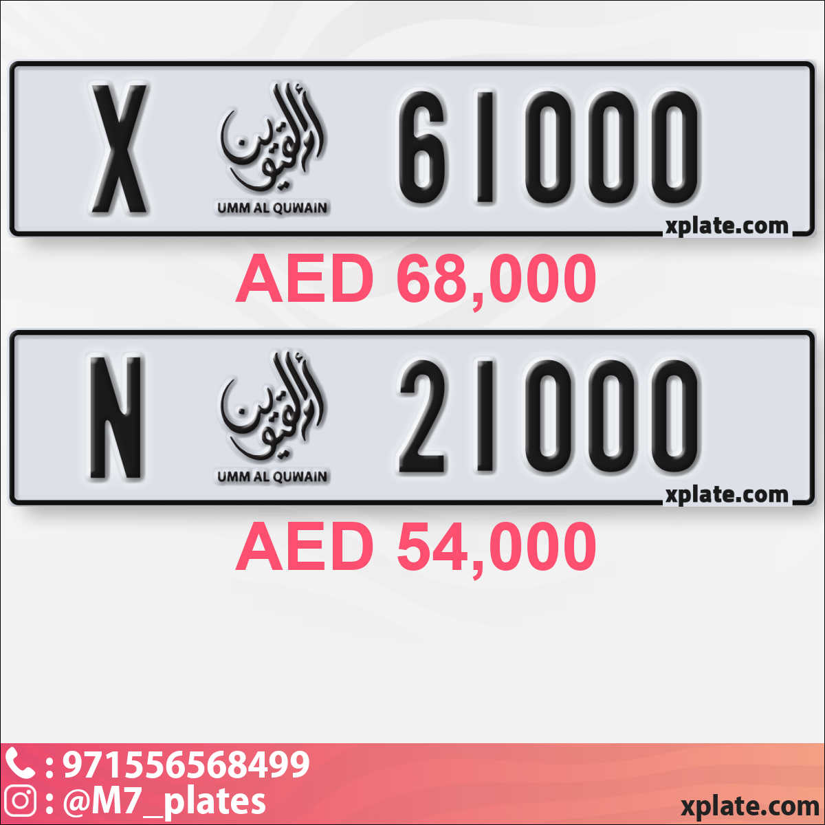 d2448248-7d8e-4e1e-851f-d4fa7b18eeca