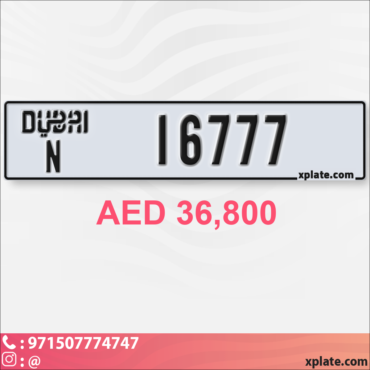 d24e56c0-ba7a-4490-8757-1d30ec7a2b4c
