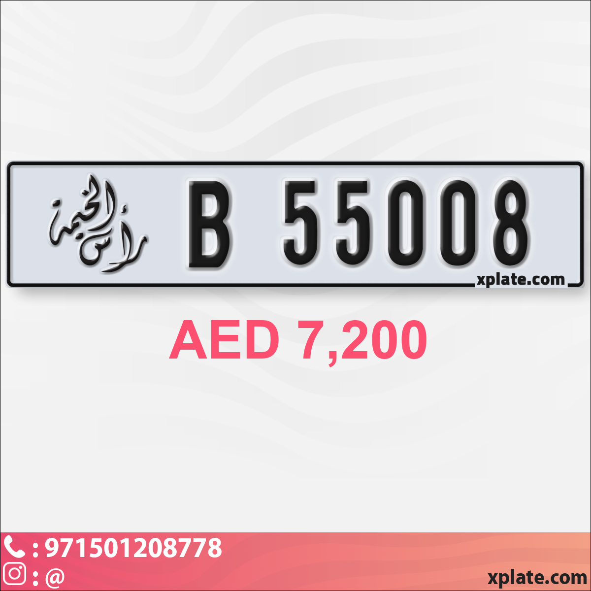 d25542c4-075a-4438-9f49-372642652caf
