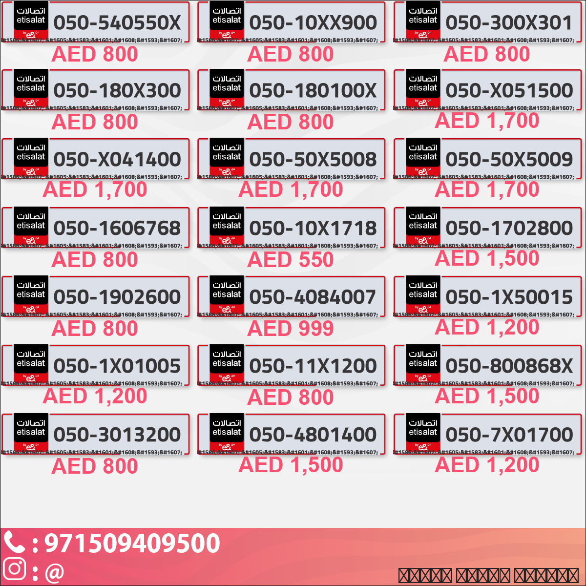 d25b1641-19e1-4f1d-b977-61b64b8fa0d8