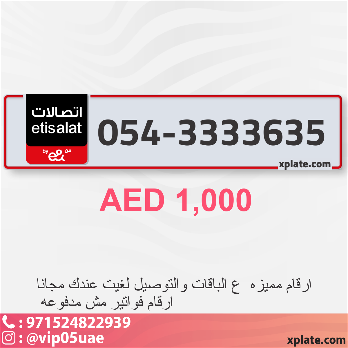 d26509e8-295c-48d4-98e5-b5fffd14c177