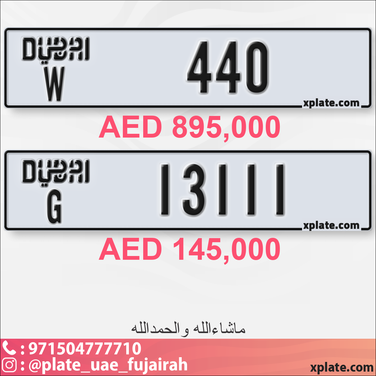 d2673462-00bc-42e0-8cc3-cad214d6918f