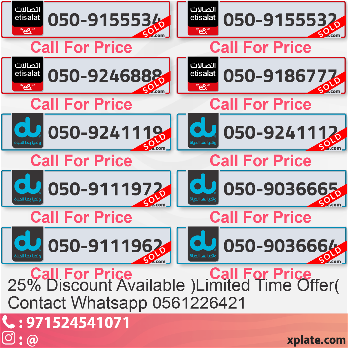 d2727c94-f55d-4d30-8b2f-3805ace1ea74