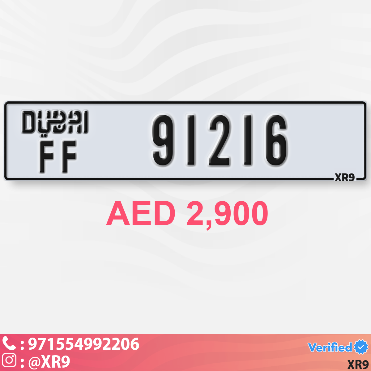 d278587c-381f-4fec-8a4e-285144b843f8