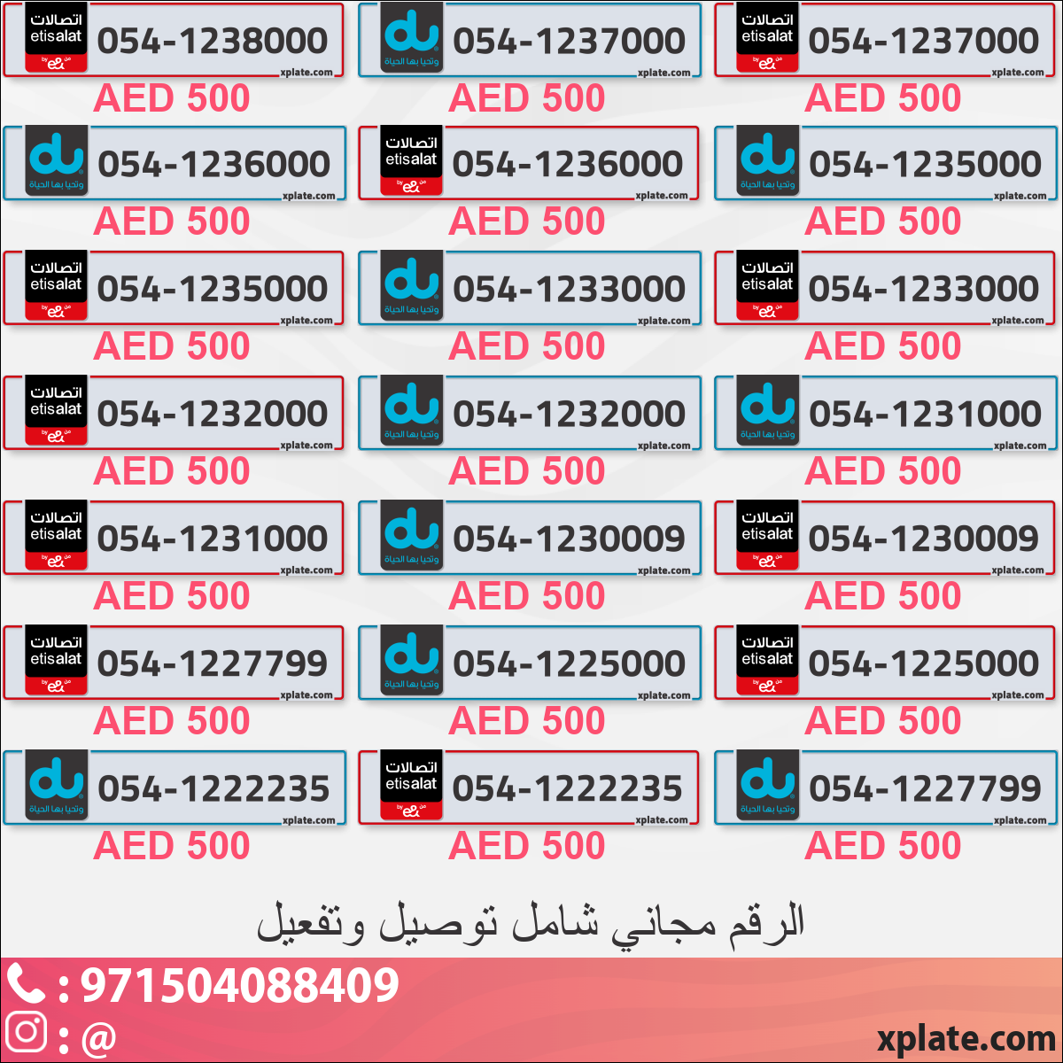 d27cdd59-2891-46e2-97d7-2ea881069fc3