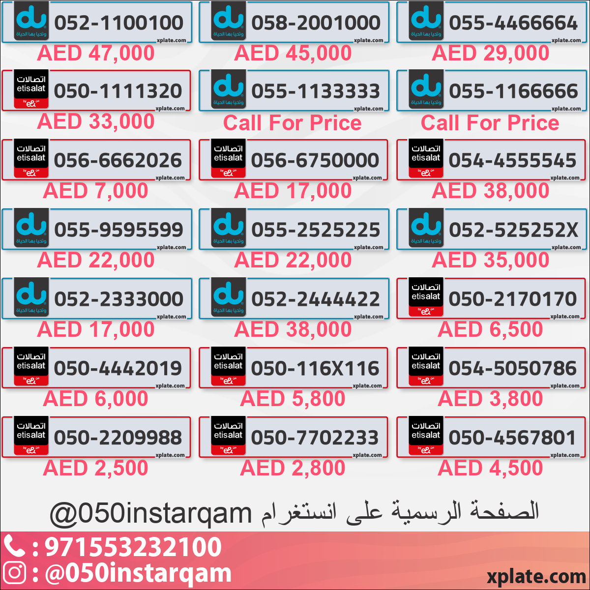 d295ba68-6360-4840-817c-78ff15ebc568