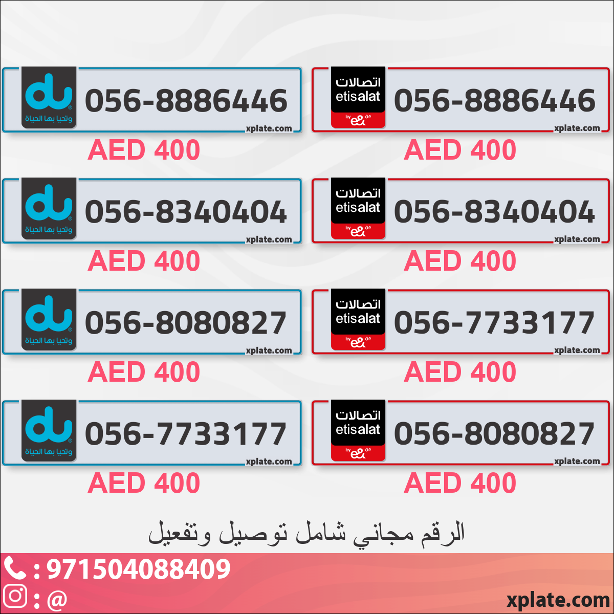 d2996720-5a2e-40a4-9d44-124ee2df011b