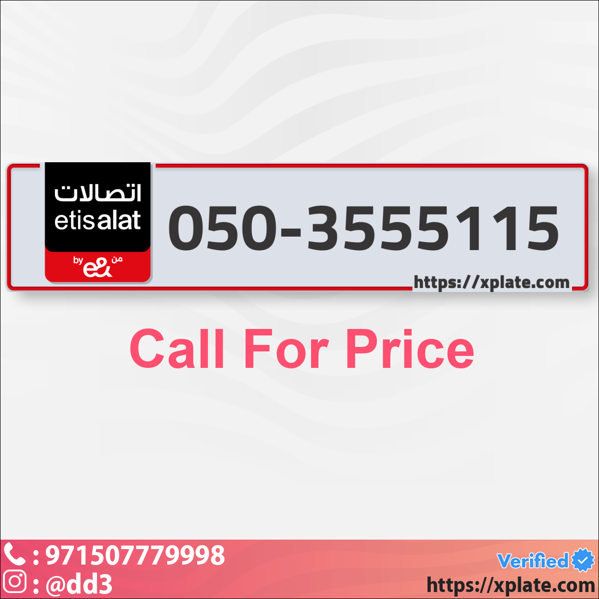 d2ae1225-4d89-4745-94fa-721366fa0c5f