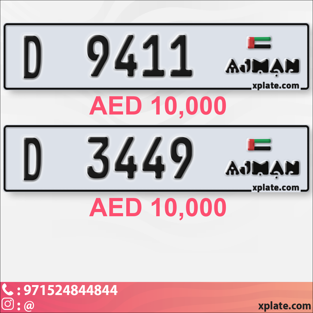 d2b0f2ae-9fb3-4f82-8e16-6a622a5115d6