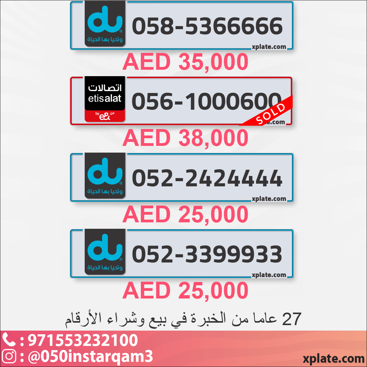 d2b985db-61de-43c6-aa0e-9800877c9e7e